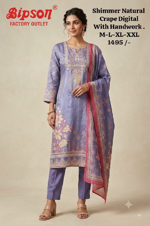 BIPSON PRESENT READYMADE PREMIUM FANCY FESTIVE WEAR 3 PCS COMBO SET SUITS EXPORTER