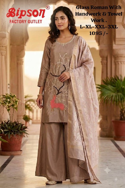 BIPSON PRESENT READYMADE PREMIUM FANCY FESTIVE WEAR 3 PCS COMBO SET SUITS EXPORTER
