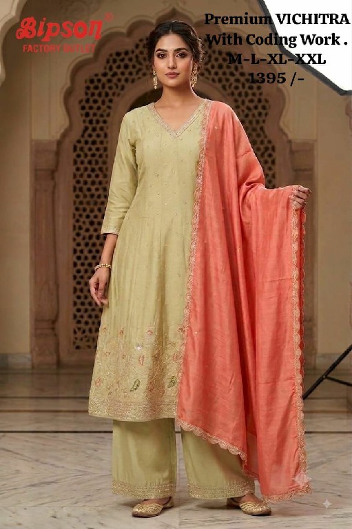 BIPSON PRESENT READYMADE PREMIUM FANCY FESTIVE WEAR 3 PCS COMBO SET SUITS EXPORTER