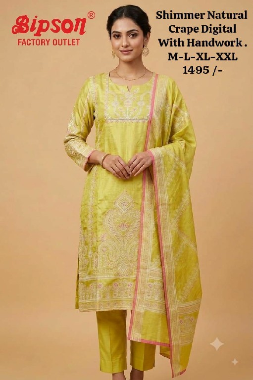 BIPSON PRESENT READYMADE PREMIUM FANCY FESTIVE WEAR 3 PCS COMBO SET SUITS EXPORTER