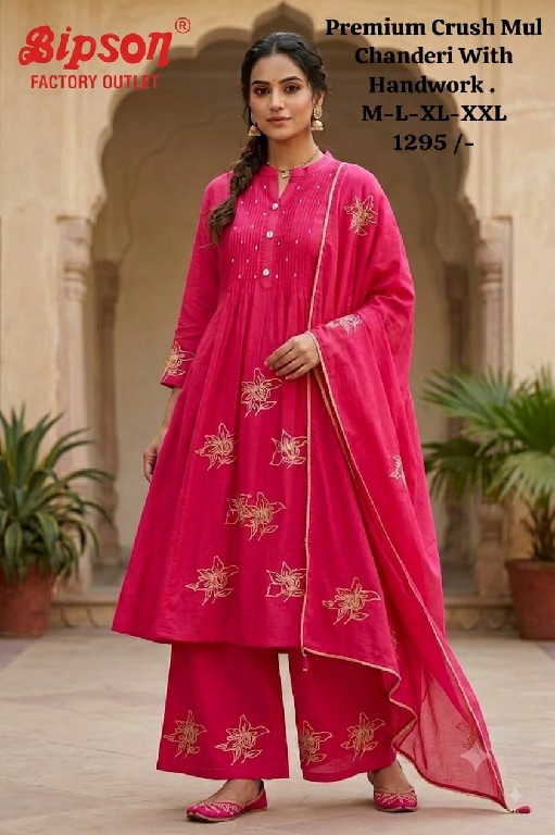 BIPSON PRESENT READYMADE PREMIUM FANCY FESTIVE WEAR 3 PCS COMBO SET SUITS EXPORTER
