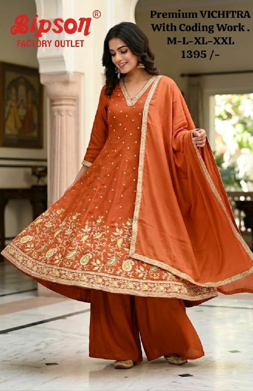 BIPSON PRESENT READYMADE PREMIUM FANCY FESTIVE WEAR 3 PCS COMBO SET SUITS EXPORTER