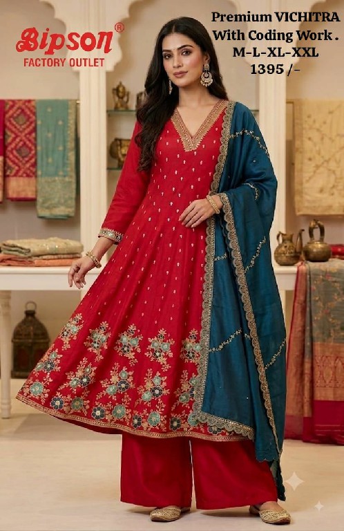 BIPSON PRESENT READYMADE PREMIUM FANCY FESTIVE WEAR 3 PCS COMBO SET SUITS EXPORTER