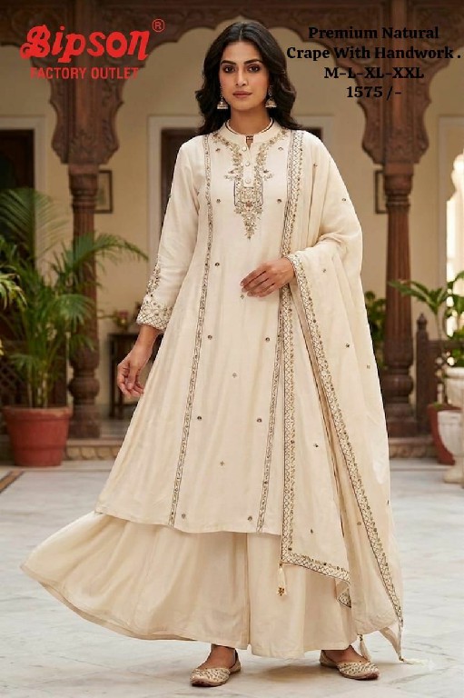 BIPSON PRESENT READYMADE PREMIUM FANCY FESTIVE WEAR 3 PCS COMBO SET SUITS EXPORTER
