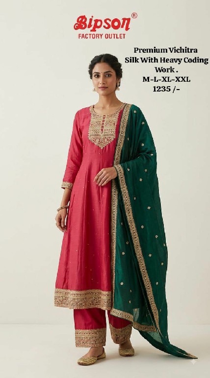 BIPSON PRESENT READYMADE PREMIUM FANCY FESTIVE WEAR 3 PCS COMBO SET SUITS EXPORTER