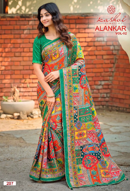 KASHVI CREATION ALANKAR VOL 2 WHOLESALE SHINE SILK WITH GLASS WORK FANCY INDIAN SAREES FOR WOMEN EXPORTER
