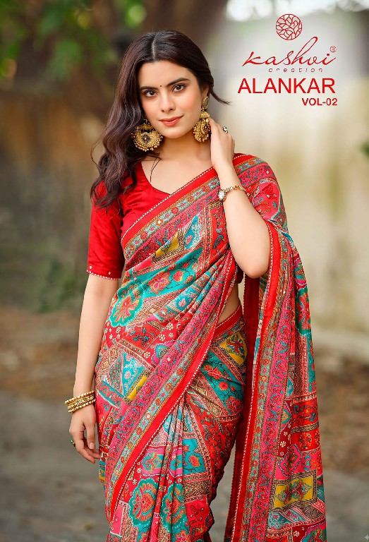 KASHVI CREATION ALANKAR VOL 2 WHOLESALE SHINE SILK WITH GLASS WORK FANCY INDIAN SAREES FOR WOMEN EXPORTER