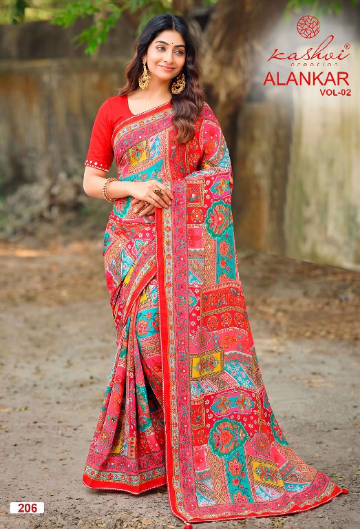 KASHVI CREATION ALANKAR VOL 2 WHOLESALE SHINE SILK WITH GLASS WORK FANCY INDIAN SAREES FOR WOMEN EXPORTER