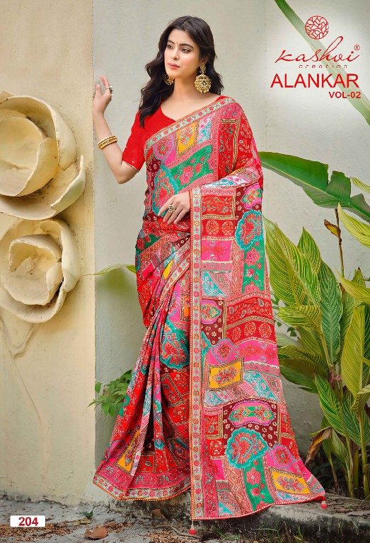KASHVI CREATION ALANKAR VOL 2 WHOLESALE SHINE SILK WITH GLASS WORK FANCY INDIAN SAREES FOR WOMEN EXPORTER