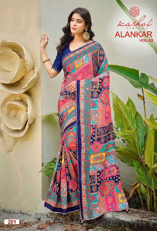 KASHVI CREATION ALANKAR VOL 2 WHOLESALE SHINE SILK WITH GLASS WORK FANCY INDIAN SAREES FOR WOMEN EXPORTER