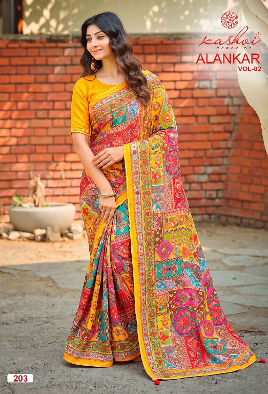 KASHVI CREATION ALANKAR VOL 2 WHOLESALE SHINE SILK WITH GLASS WORK FANCY INDIAN SAREES FOR WOMEN EXPORTER