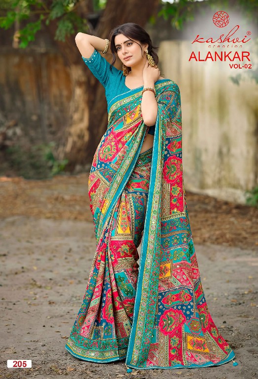 KASHVI CREATION ALANKAR VOL 2 WHOLESALE SHINE SILK WITH GLASS WORK FANCY INDIAN SAREES FOR WOMEN EXPORTER
