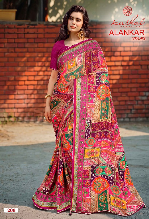 KASHVI CREATION ALANKAR VOL 2 WHOLESALE SHINE SILK WITH GLASS WORK FANCY INDIAN SAREES FOR WOMEN EXPORTER