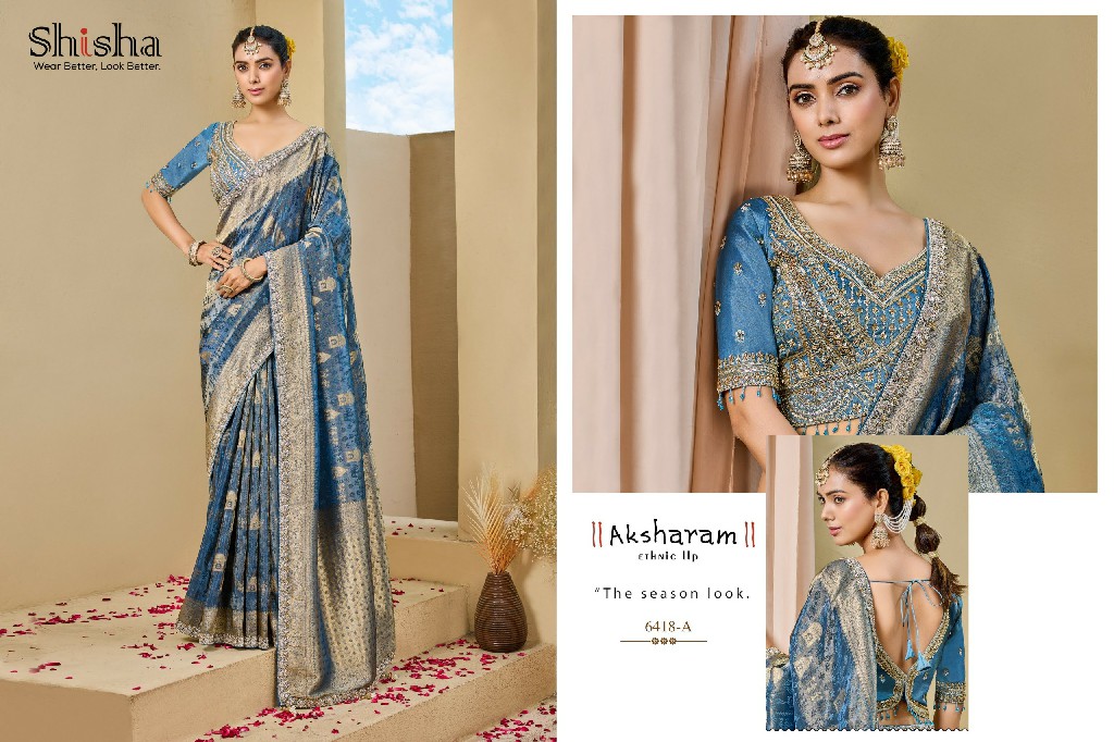 SHISHA KUM KUM VOL 10 WHOLESALE PREMIUM TISSUE SILK FESTIVE WEAR INDIAN SAREES FOR WOMEN ONLINE