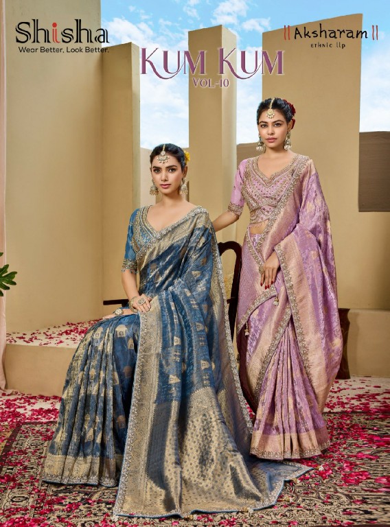 SHISHA KUM KUM VOL 10 WHOLESALE PREMIUM TISSUE SILK FESTIVE WEAR INDIAN SAREES FOR WOMEN ONLINE