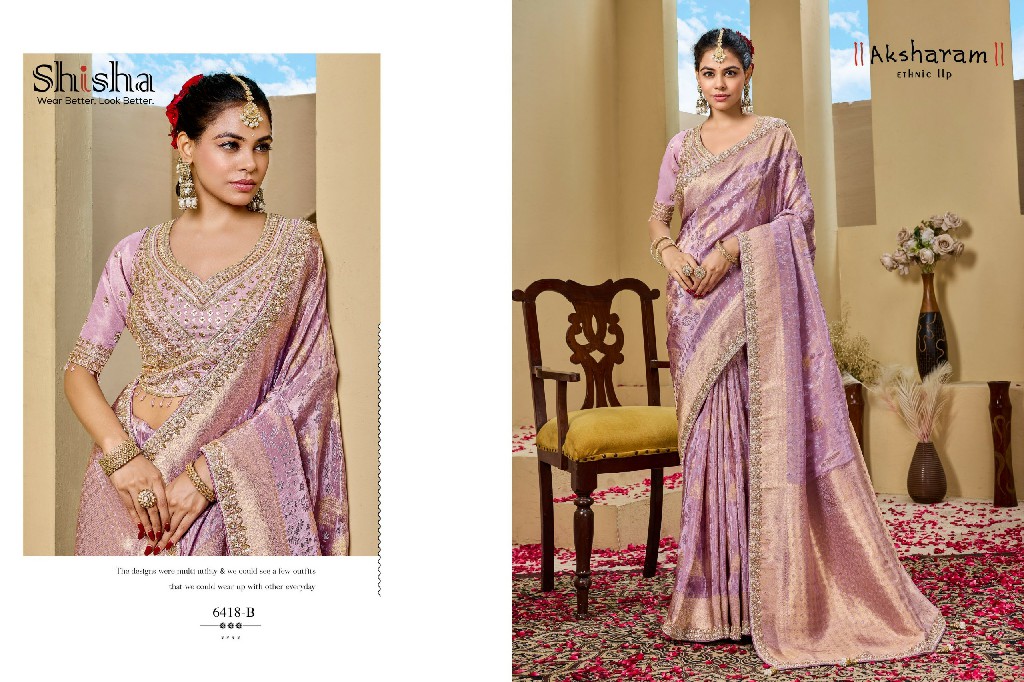 SHISHA KUM KUM VOL 10 WHOLESALE PREMIUM TISSUE SILK FESTIVE WEAR INDIAN SAREES FOR WOMEN ONLINE