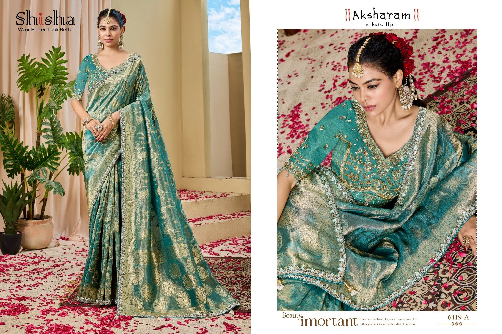 SHISHA KUM KUM VOL 10 WHOLESALE PREMIUM TISSUE SILK FESTIVE WEAR INDIAN SAREES FOR WOMEN ONLINE