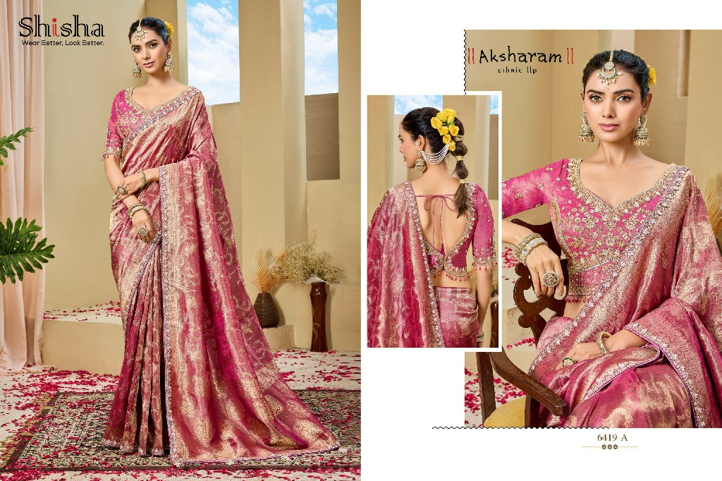 SHISHA KUM KUM VOL 10 WHOLESALE PREMIUM TISSUE SILK FESTIVE WEAR INDIAN SAREES FOR WOMEN ONLINE