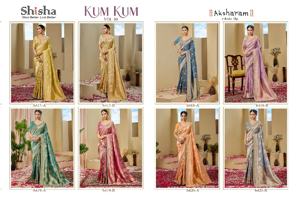 SHISHA KUM KUM VOL 10 WHOLESALE PREMIUM TISSUE SILK FESTIVE WEAR INDIAN SAREES FOR WOMEN ONLINE