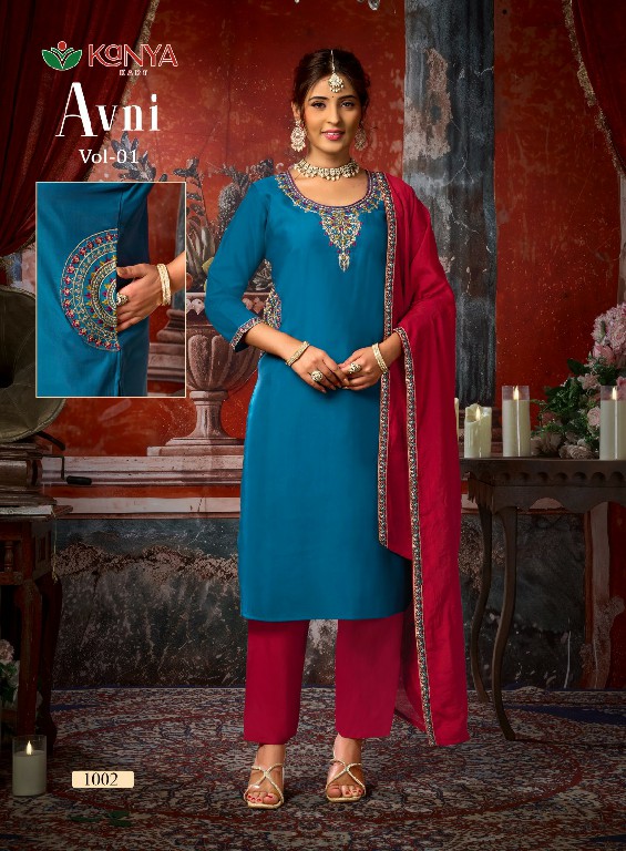 KANYA KART AVNI VOL 1 WHOLESALE READYMADE ROMAN BEAUTIFUL 3 PCS SUITS EXPORTER