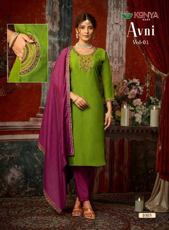 KANYA KART AVNI VOL 1 WHOLESALE READYMADE ROMAN BEAUTIFUL 3 PCS SUITS EXPORTER