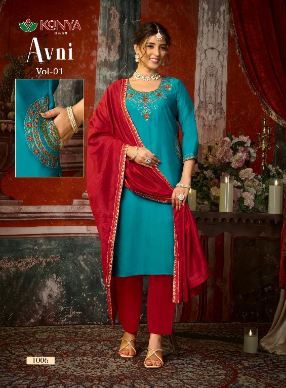 KANYA KART AVNI VOL 1 WHOLESALE READYMADE ROMAN BEAUTIFUL 3 PCS SUITS EXPORTER
