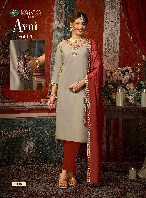 KANYA KART AVNI VOL 1 WHOLESALE READYMADE ROMAN BEAUTIFUL 3 PCS SUITS EXPORTER