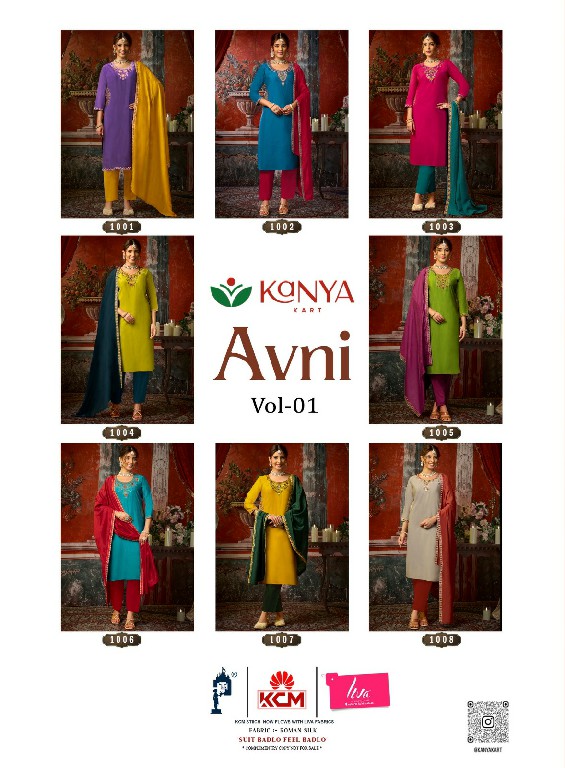 KANYA KART AVNI VOL 1 WHOLESALE READYMADE ROMAN BEAUTIFUL 3 PCS SUITS EXPORTER