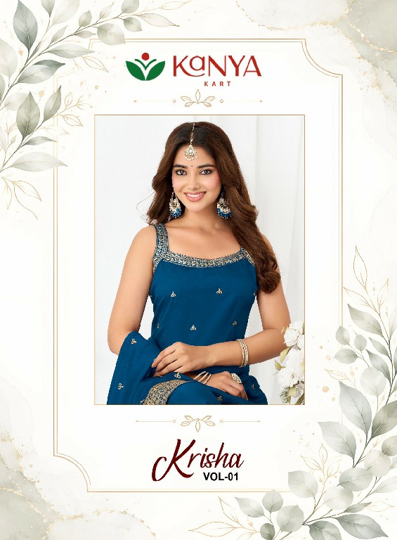 KANYA KART KRISHA VOL 1 WHOLESALE READYMADE VICHITRA ELEGANT WORK 3 PCS SUITS SUPPLIER