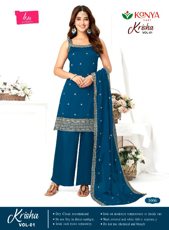 KANYA KART KRISHA VOL 1 WHOLESALE READYMADE VICHITRA ELEGANT WORK 3 PCS SUITS SUPPLIER