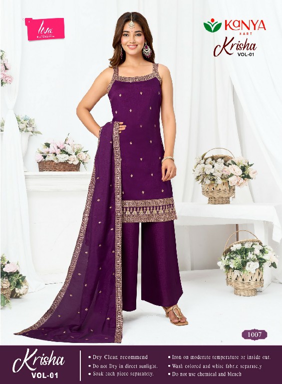 KANYA KART KRISHA VOL 1 WHOLESALE READYMADE VICHITRA ELEGANT WORK 3 PCS SUITS SUPPLIER