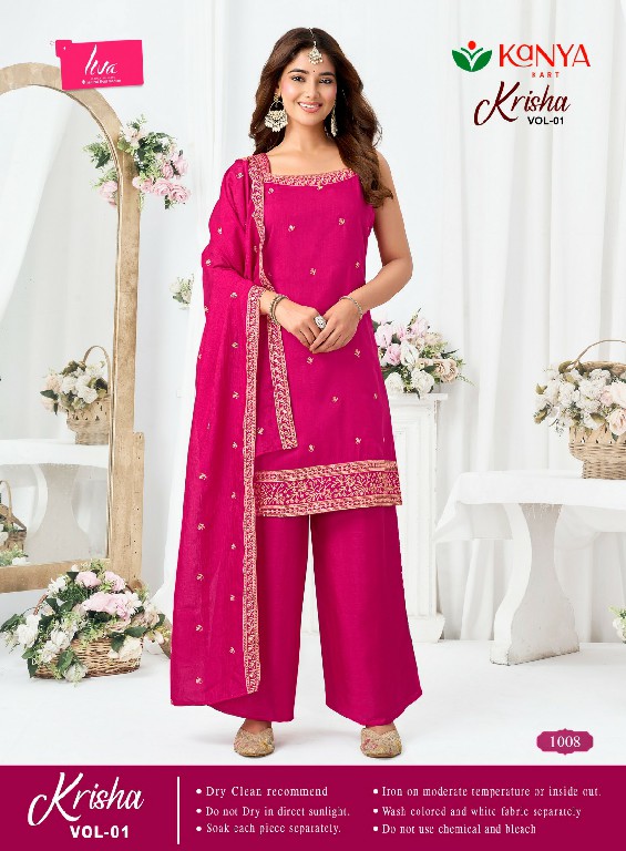 KANYA KART KRISHA VOL 1 WHOLESALE READYMADE VICHITRA ELEGANT WORK 3 PCS SUITS SUPPLIER