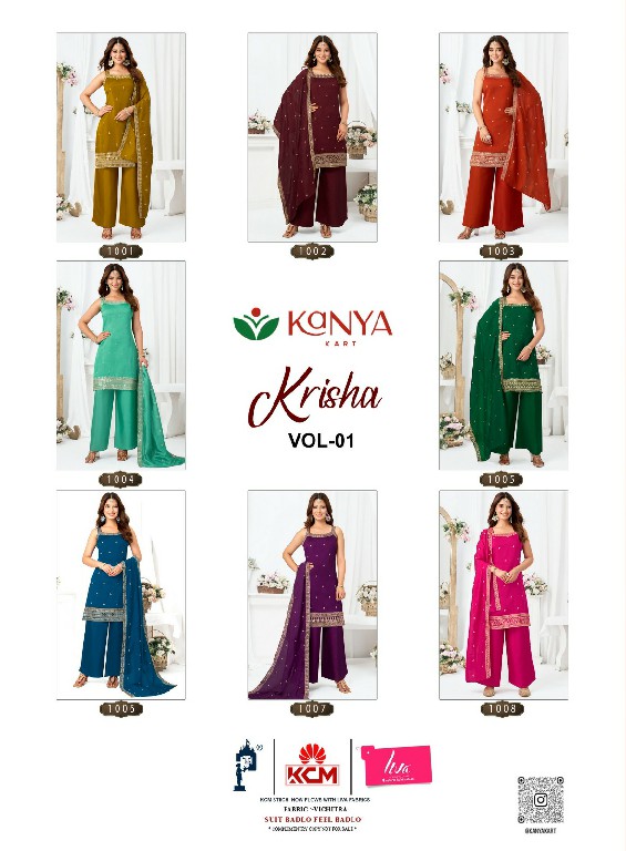KANYA KART KRISHA VOL 1 WHOLESALE READYMADE VICHITRA ELEGANT WORK 3 PCS SUITS SUPPLIER