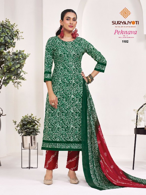 SURYAJYOTI PEHNAVA VOL 11 WHOLESALE READYMADE COTTON BATIK PRINTED CASUAL WEAR 3 PCS SUITS EXPORTER