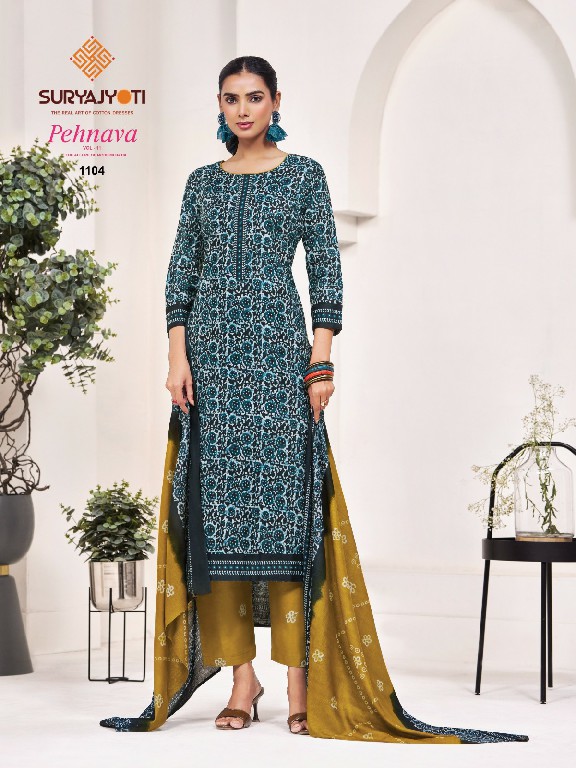 SURYAJYOTI PEHNAVA VOL 11 WHOLESALE READYMADE COTTON BATIK PRINTED CASUAL WEAR 3 PCS SUITS EXPORTER