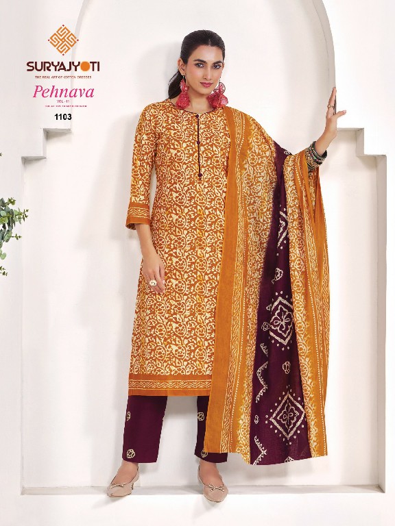 SURYAJYOTI PEHNAVA VOL 11 WHOLESALE READYMADE COTTON BATIK PRINTED CASUAL WEAR 3 PCS SUITS EXPORTER