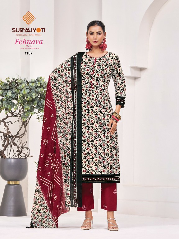 SURYAJYOTI PEHNAVA VOL 11 WHOLESALE READYMADE COTTON BATIK PRINTED CASUAL WEAR 3 PCS SUITS EXPORTER