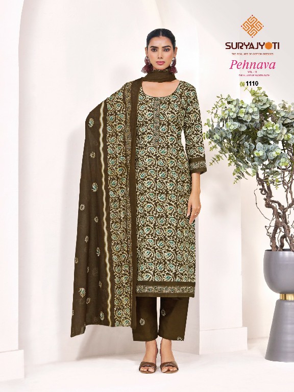 SURYAJYOTI PEHNAVA VOL 11 WHOLESALE READYMADE COTTON BATIK PRINTED CASUAL WEAR 3 PCS SUITS EXPORTER