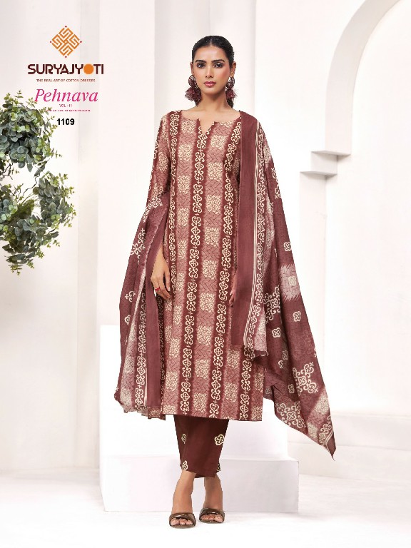 SURYAJYOTI PEHNAVA VOL 11 WHOLESALE READYMADE COTTON BATIK PRINTED CASUAL WEAR 3 PCS SUITS EXPORTER