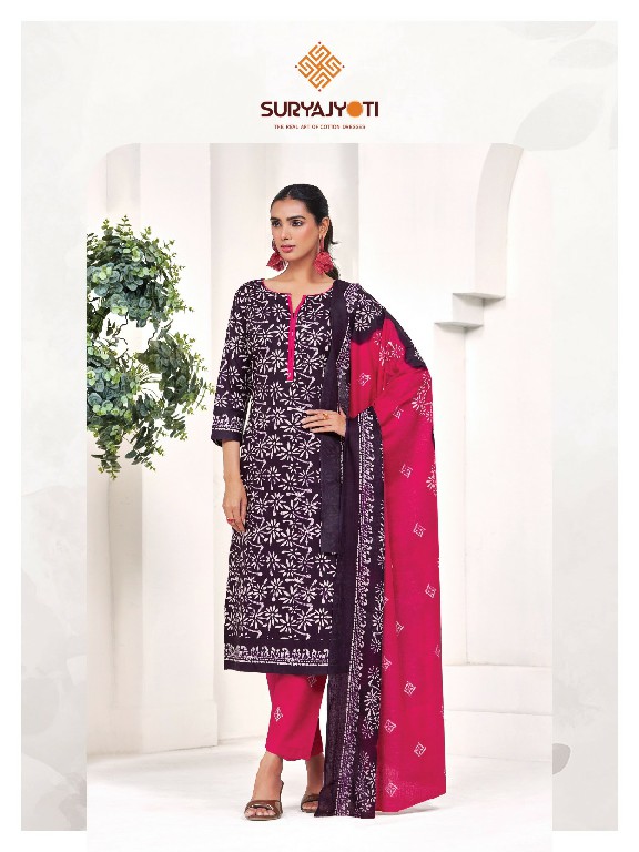 SURYAJYOTI PEHNAVA VOL 11 WHOLESALE READYMADE COTTON BATIK PRINTED CASUAL WEAR 3 PCS SUITS EXPORTER