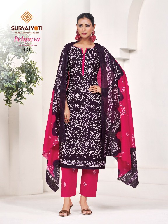 SURYAJYOTI PEHNAVA VOL 11 WHOLESALE READYMADE COTTON BATIK PRINTED CASUAL WEAR 3 PCS SUITS EXPORTER