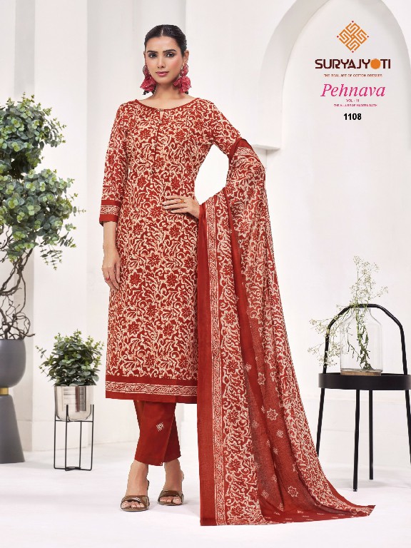 SURYAJYOTI PEHNAVA VOL 11 WHOLESALE READYMADE COTTON BATIK PRINTED CASUAL WEAR 3 PCS SUITS EXPORTER