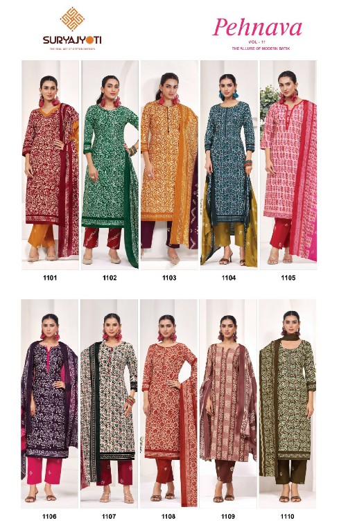 SURYAJYOTI PEHNAVA VOL 11 WHOLESALE READYMADE COTTON BATIK PRINTED CASUAL WEAR 3 PCS SUITS EXPORTER