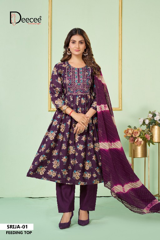 DEE CEE SRIJA WHOLESALE READYMADE VATICAN STYLISH FEEDING GHERA PATTERN 3 PCS SUITS FOR EXPORT