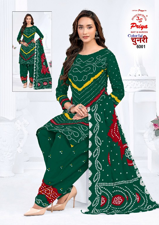 JS PRIYA COLORFUL CHUNNARI VOL 6 WHOLESALE DAILY WEAR COTTON PRINTED DRESS MATERIAL SUPPLIER