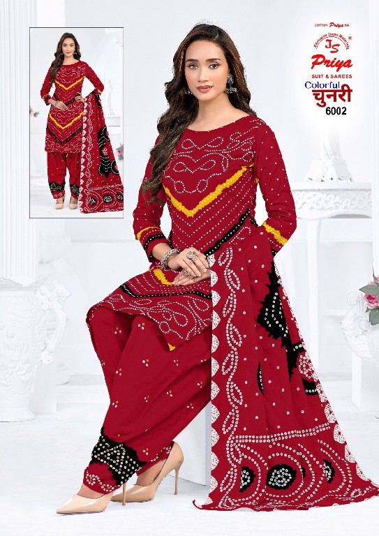JS PRIYA COLORFUL CHUNNARI VOL 6 WHOLESALE DAILY WEAR COTTON PRINTED DRESS MATERIAL SUPPLIER