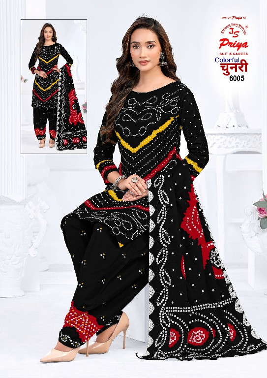 JS PRIYA COLORFUL CHUNNARI VOL 6 WHOLESALE DAILY WEAR COTTON PRINTED DRESS MATERIAL SUPPLIER