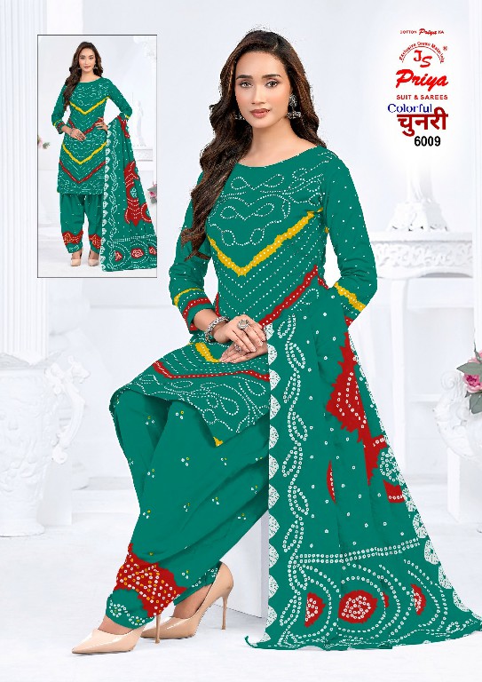 JS PRIYA COLORFUL CHUNNARI VOL 6 WHOLESALE DAILY WEAR COTTON PRINTED DRESS MATERIAL SUPPLIER