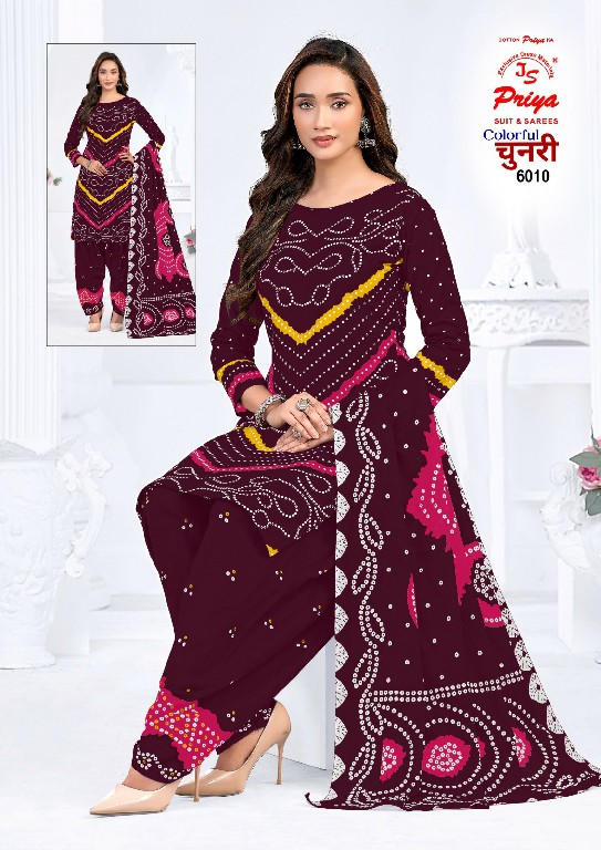 JS PRIYA COLORFUL CHUNNARI VOL 6 WHOLESALE DAILY WEAR COTTON PRINTED DRESS MATERIAL SUPPLIER