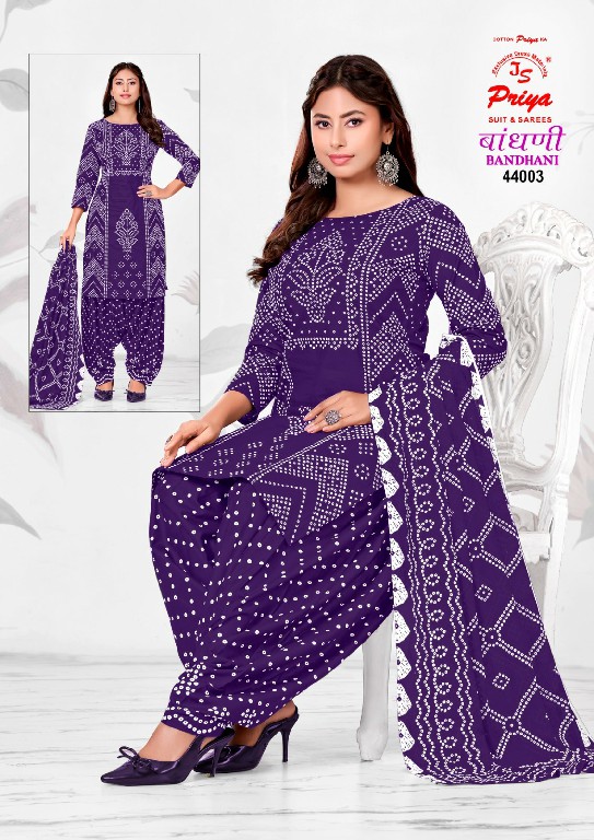 JS PRIYA BANDHANI VOL 44 WHOLESALE COTTON PRINTED CASUAL WEAR DRESS MATERIAL FOR EXPORT